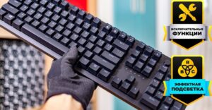 Обзор игровой клавиатуры Razer Huntsman V2 Analog