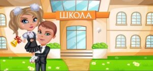 Ответы на вопросы по информатике в Аватарии