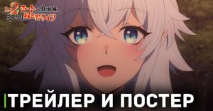 488b7b85-6d43-11ee-97e7-020908c419fc-post-pic_showcase_xl