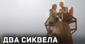 К фильму «Вышка» снимут два сиквела