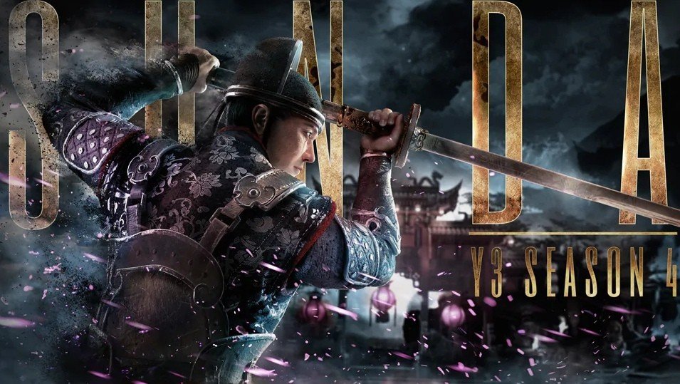 Новый кинематографический трейлер For Honor посвящен Сунь Да