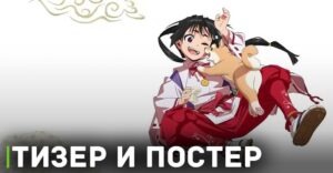 67703043-6edf-11ee-97e7-020908c419fc-post-pic_showcase_xl