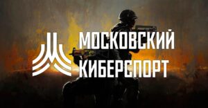 Регбисты победили конькобежцев в «Лиге звезд спорта» по CS:GO
