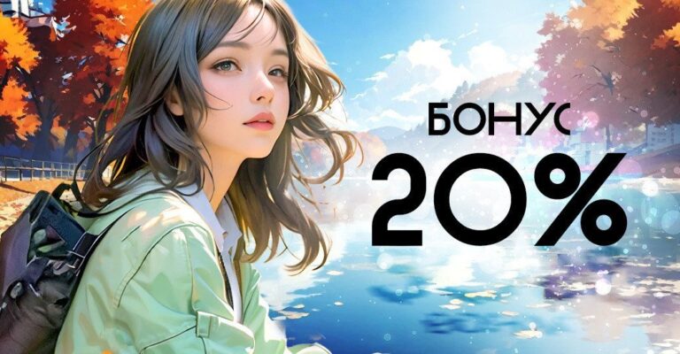 Золотой резерв Robokot Games — 2000 рублей на донат