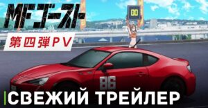 743d57b7-1c1b-11ee-97e7-020908c419fc-post-pic_showcase_xl
