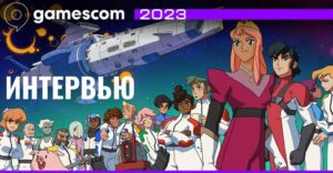 Интервью с разработчиками Jumplight Odyssey на Gamescom 2023