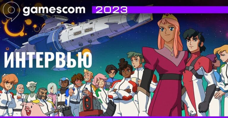 Интервью с разработчиками Jumplight Odyssey на Gamescom 2023