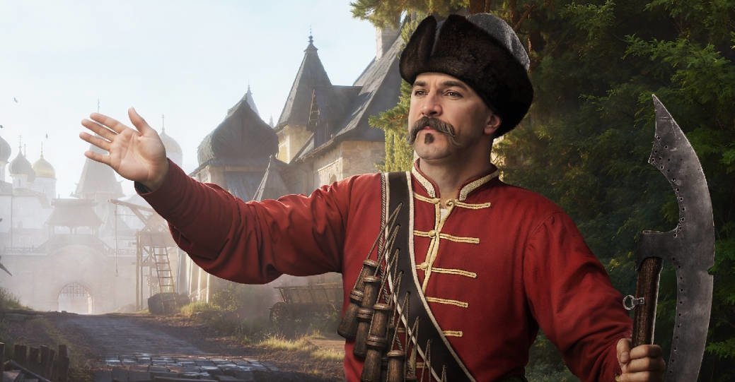 Для «Смуты» выпустили учебное пособие – бесплатно качаем демку