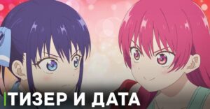 7d49e47c-47e7-11ee-97e7-020908c419fc-post-pic_showcase_xl