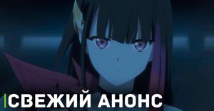 Анонсировано аниме «Металлическая Руж»