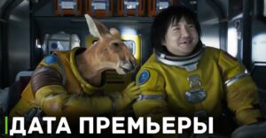 87675ce4-8a34-11ee-97e7-020908c419fc-post-pic_showcase_xl