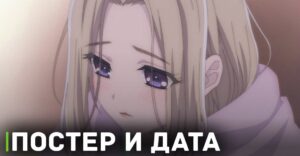 87ba1043-36a3-11ee-97e7-020908c419fc-post-pic_showcase_xl