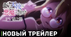 8df6b59e-9780-11ee-97e7-020908c419fc-post-pic_showcase_xl