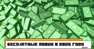 8eadfc3e-eee8-11ef-af7e-005056891452-article-pic_showcase_xl