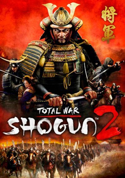 Total War: Shogun 2