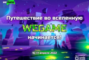 93b8cea5-6961-11ec-a563-02da6d1ffc43-post-pic_showcase_xl