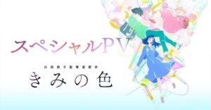 95bf1df8-194e-11ef-b322-005056891452-post-pic_showcase_xl