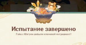 98503422-c6a3-11ee-b322-005056891452-article-pic_showcase_xl