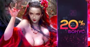 98b10b32-d534-11ed-97e7-020908c419fc-post-pic_showcase_xl