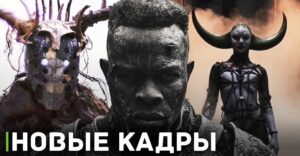 Опубликовали свежие кадры фильма «Мятежная Луна»