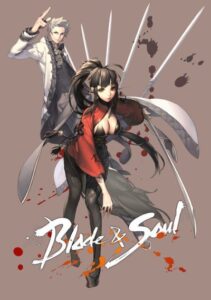 Blood and Soul