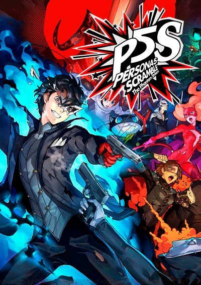 Persona 5 Strikers