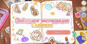 a5d35378-9371-11ed-97e7-020908c419fc-article-pic_showcase_xl
