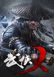 a75af0fd-8b2c-11e8-8fe4-02da6d1ffc43-poster