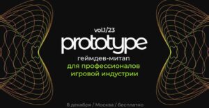 a785ce57-96b6-11ee-97e7-020908c419fc-article-pic_showcase_xl