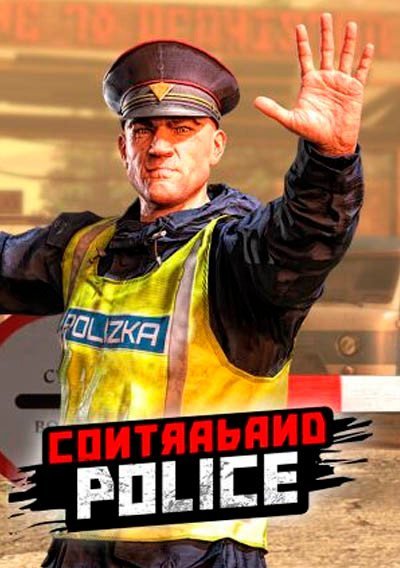 a9f4b857-bda0-11ed-97e7-020908c419fc-poster