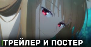 ab3d9fae-1738-11ee-97e7-020908c419fc-post-pic_showcase_xl