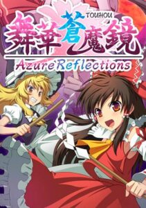 Touhou Azure Reflections