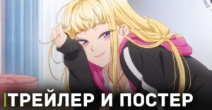 ae0c739d-41e1-11ee-97e7-020908c419fc-post-pic_showcase_xl