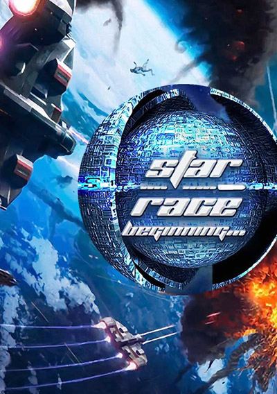Star Race
