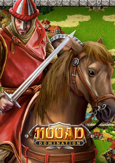 1100AD