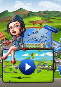 Skyrama