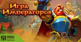 Закрытие игры на платформе Robokot Games