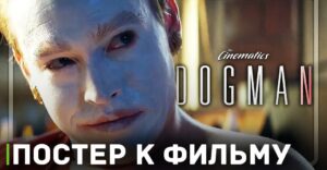 b0e0f9e7-2c9f-11ee-97e7-020908c419fc-post-pic_showcase_xl