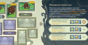 b175aa94-339d-11ed-97e7-020908c419fc-article-pic_showcase_xl