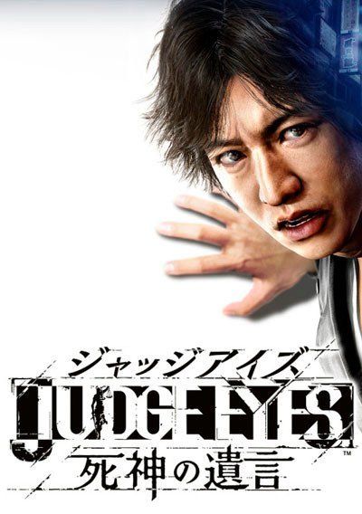 b229032d-f6c6-11e8-82e9-02da6d1ffc43-poster