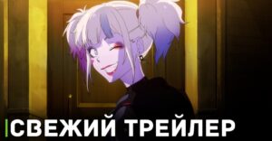 Вышел тизер-трейлер аниме «Отряд самоубийц из другого мира»