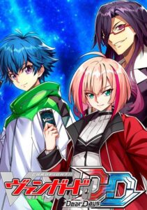 Cardfight!! Vanguard Dear Days