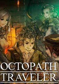 Octopath Traveler