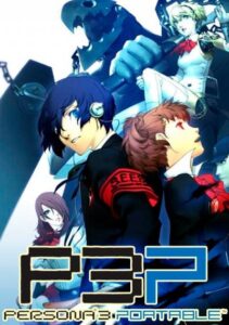 Persona 3 Portable
