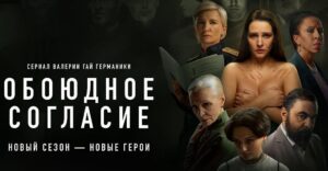 bd15e13c-e6e2-11ee-b322-005056891452-post-pic_showcase_xl