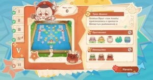 c394536a-68e9-11ee-97e7-020908c419fc-article-pic_showcase_xl