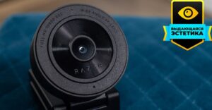 Обзор веб-камеры Razer Kiyo X — для начинающего карьеру стримера