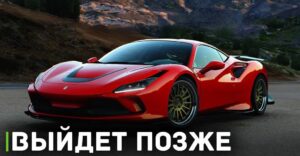 c5b55440-7be1-11ee-97e7-020908c419fc-post-pic_showcase_xl