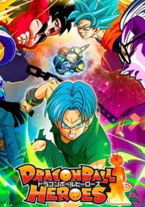 Super Dragon Ball Heroes: World Mission
