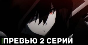 c9d7e08c-65b0-11ee-97e7-020908c419fc-post-pic_showcase_xl